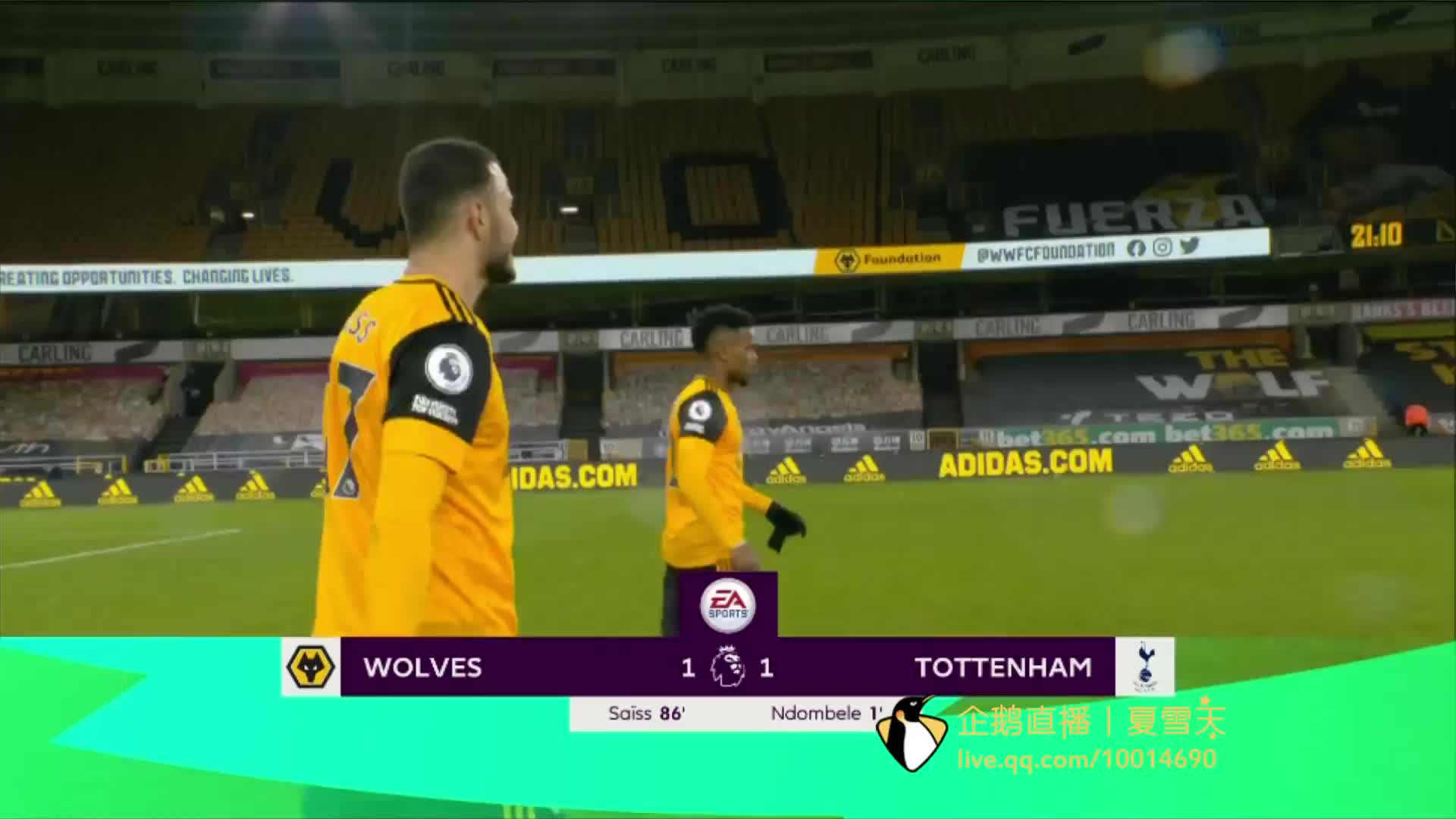 判罚的不满 判罚的不满